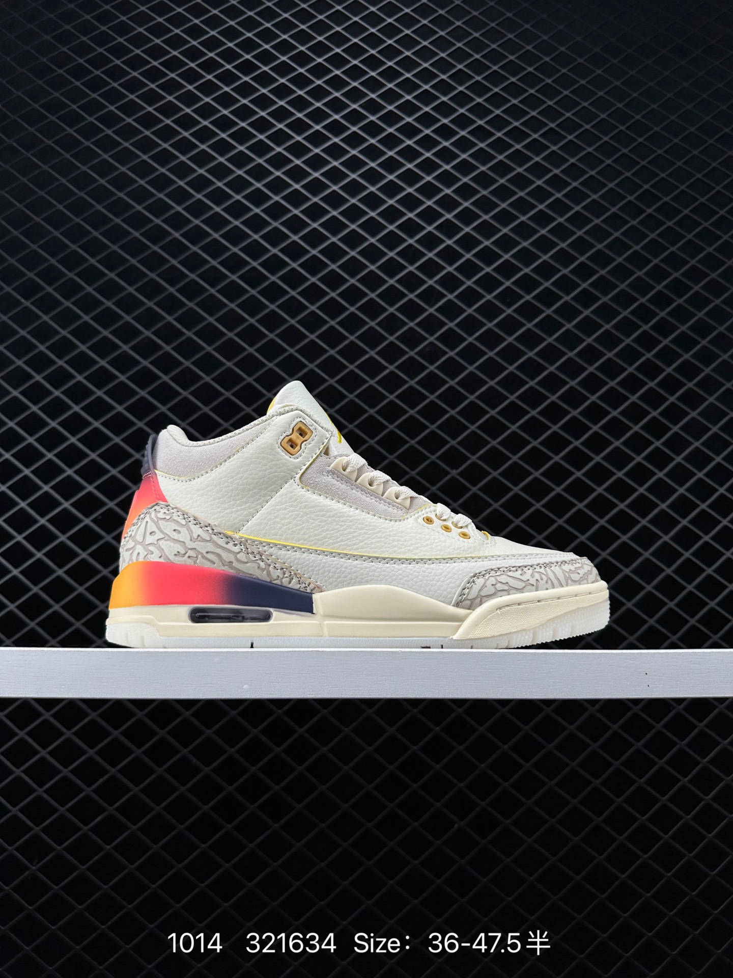 Nike Air Jordan 3 Retro SE